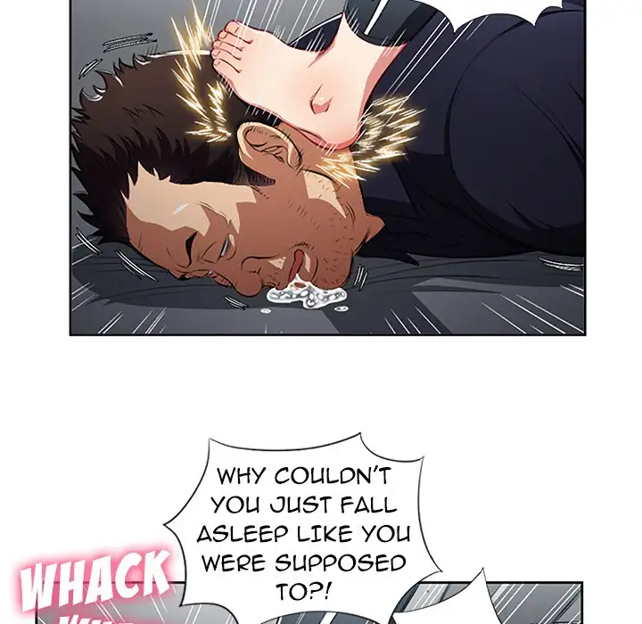 Yuri’s Part Time Job page 39