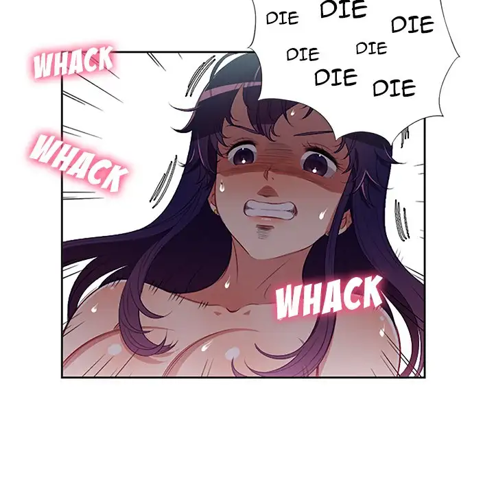 Yuri’s Part Time Job page 41
