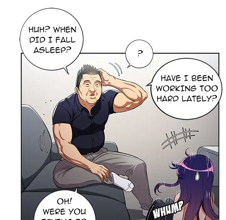 Yuri’s Part Time Job page 45