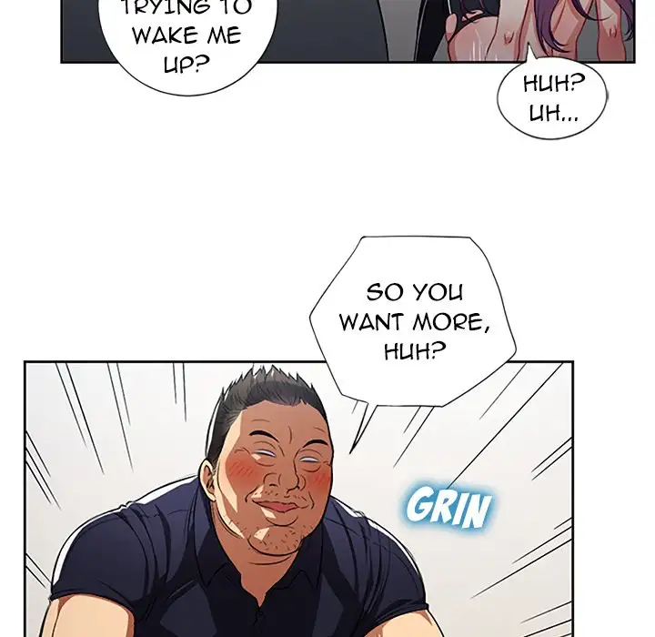 Yuri’s Part Time Job page 46