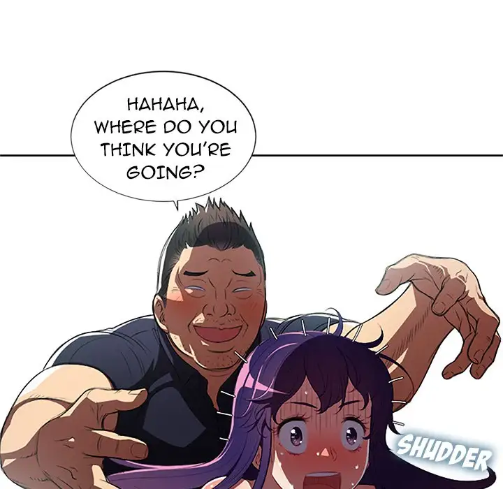 Yuri’s Part Time Job page 48