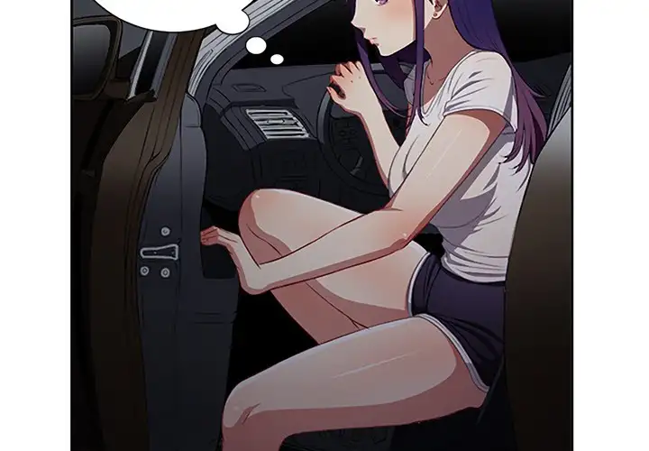 Yuri’s Part Time Job page 3