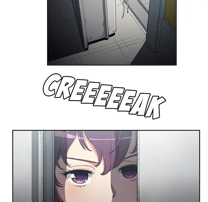 Yuri’s Part Time Job page 9