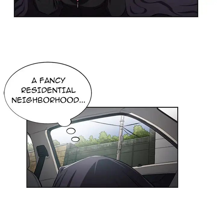 Yuri’s Part Time Job page 30