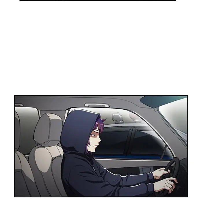 Yuri’s Part Time Job page 33