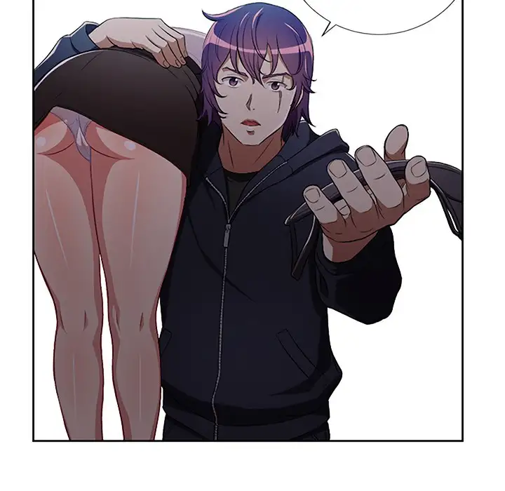 Yuri’s Part Time Job page 43