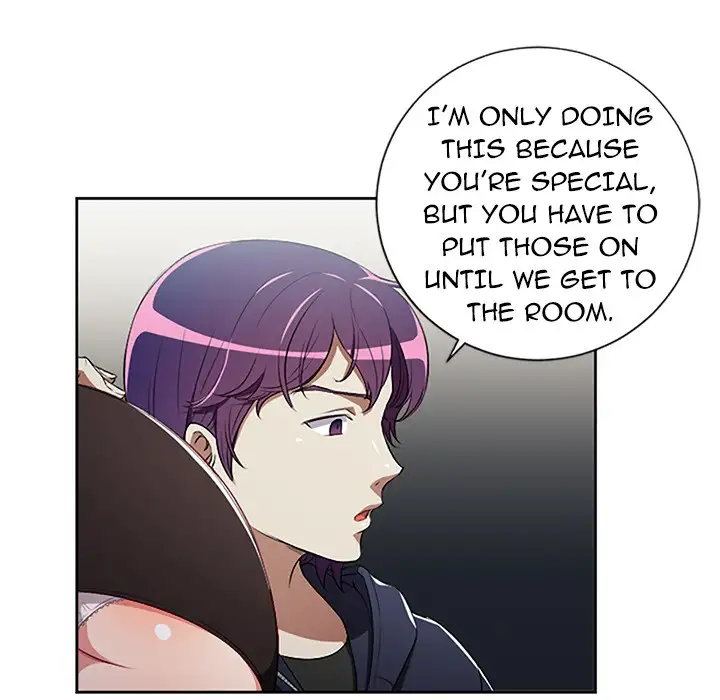 Yuri’s Part Time Job page 45