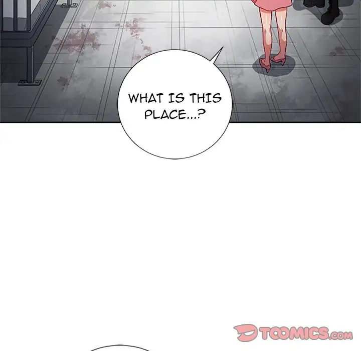 Yuri’s Part Time Job page 56