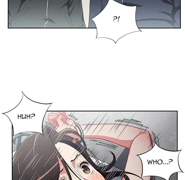 Yuri’s Part Time Job page 7