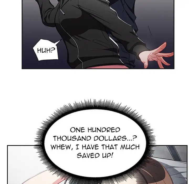 Yuri’s Part Time Job page 23