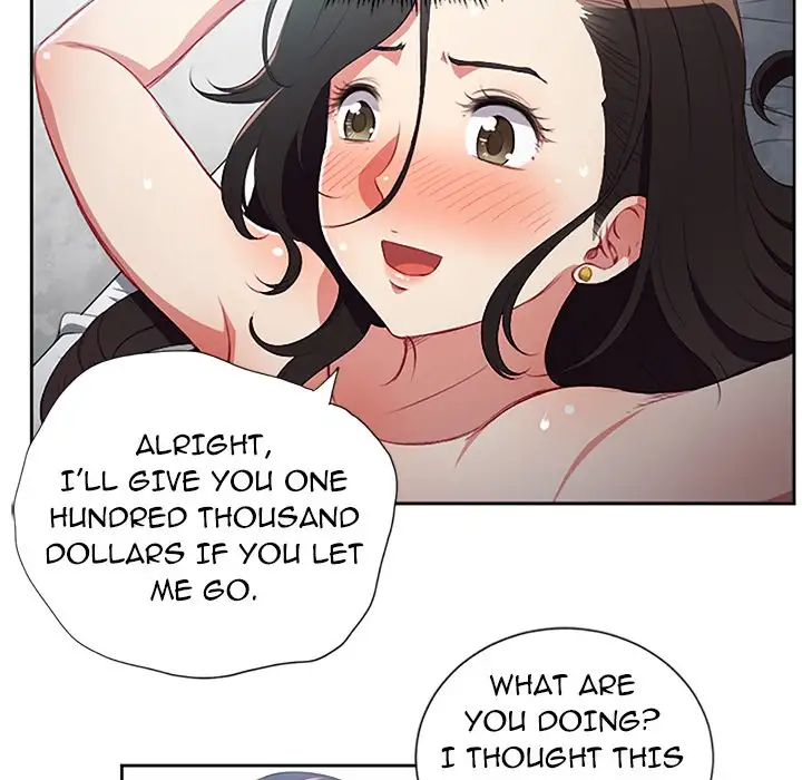 Yuri’s Part Time Job page 24