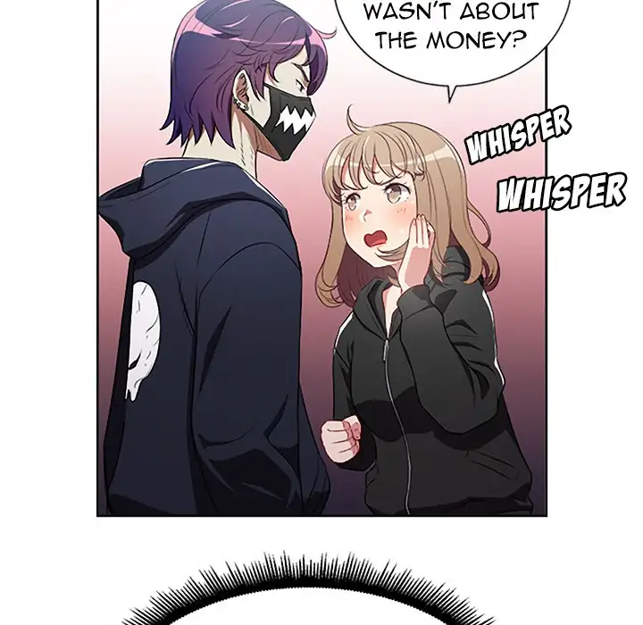 Yuri’s Part Time Job page 25