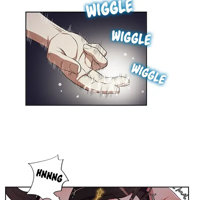 Yuri’s Part Time Job page 41
