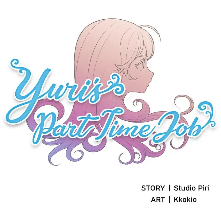 Yuri’s Part Time Job page 24