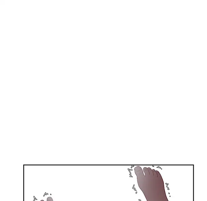 Yuri’s Part Time Job page 40