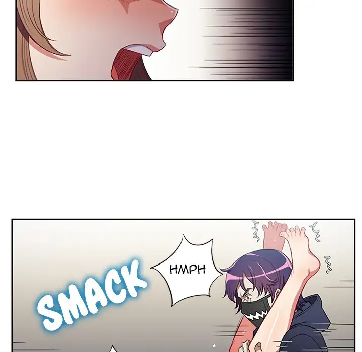 Yuri’s Part Time Job page 44