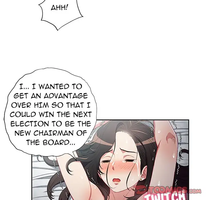Yuri’s Part Time Job page 50