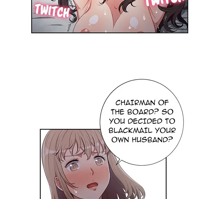 Yuri’s Part Time Job page 51