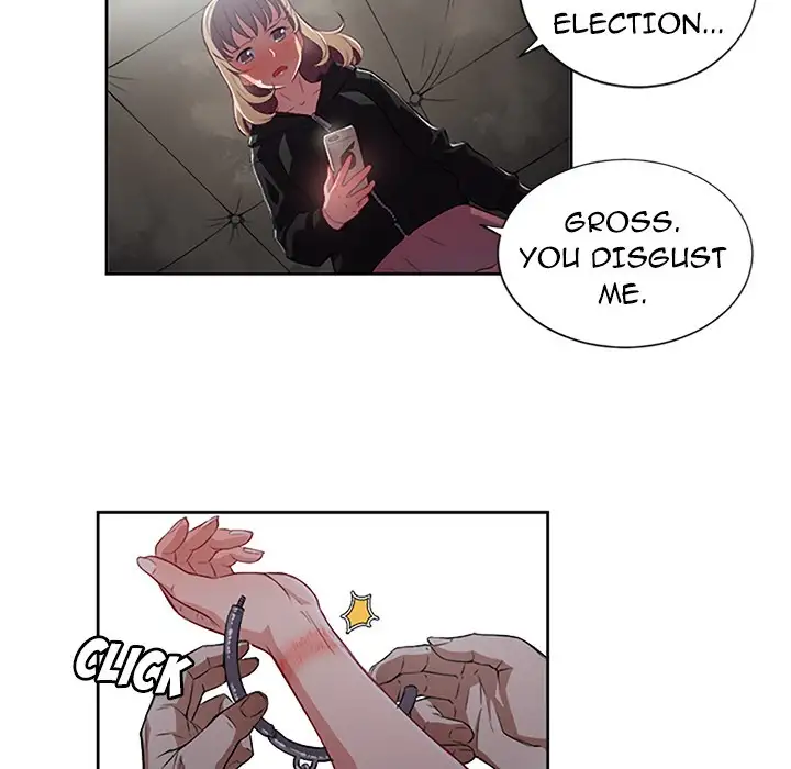 Yuri’s Part Time Job page 54