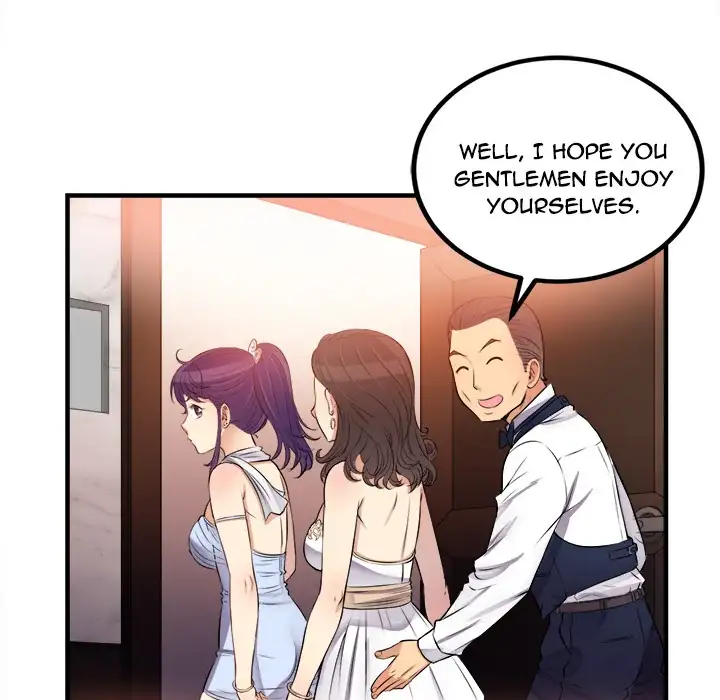 Yuri’s Part Time Job page 10