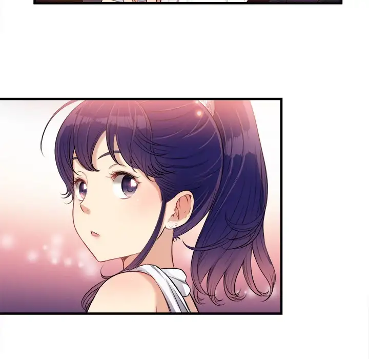 Yuri’s Part Time Job page 11