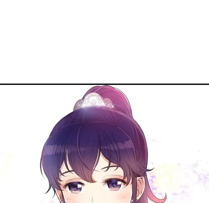 Yuri’s Part Time Job page 24
