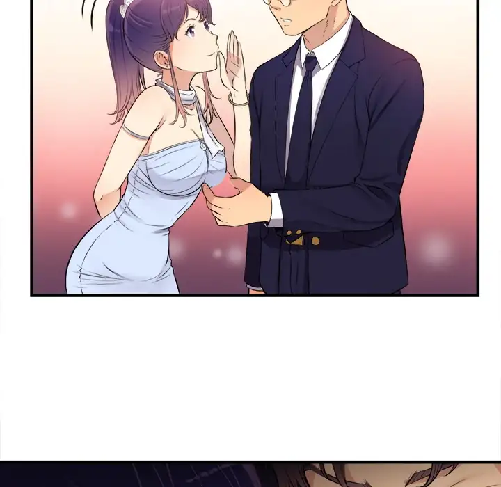 Yuri’s Part Time Job page 27