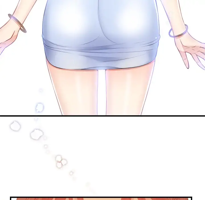 Yuri’s Part Time Job page 32