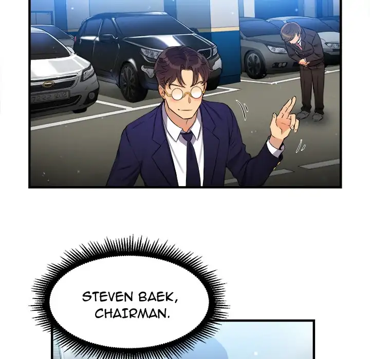 Yuri’s Part Time Job page 39