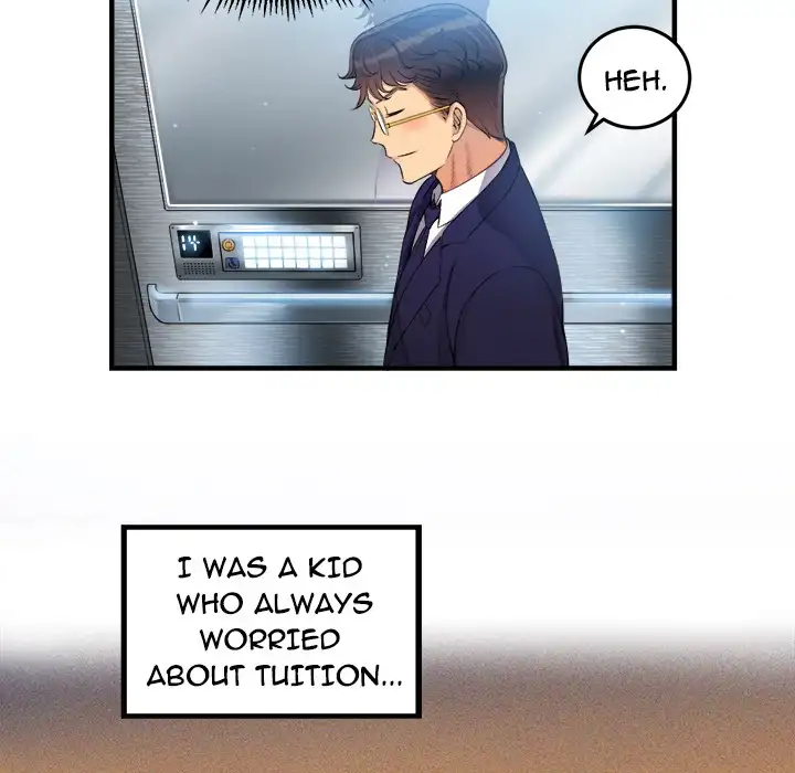 Yuri’s Part Time Job page 40