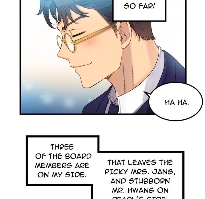 Yuri’s Part Time Job page 42