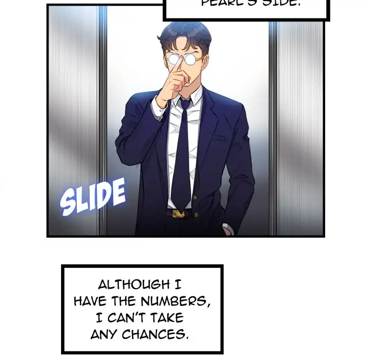 Yuri’s Part Time Job page 43