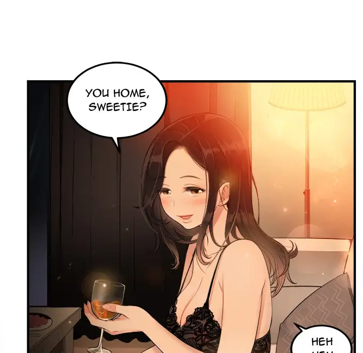 Yuri’s Part Time Job page 49