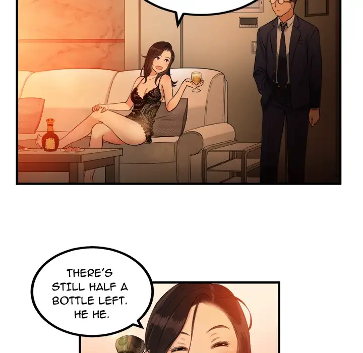 Yuri’s Part Time Job page 51