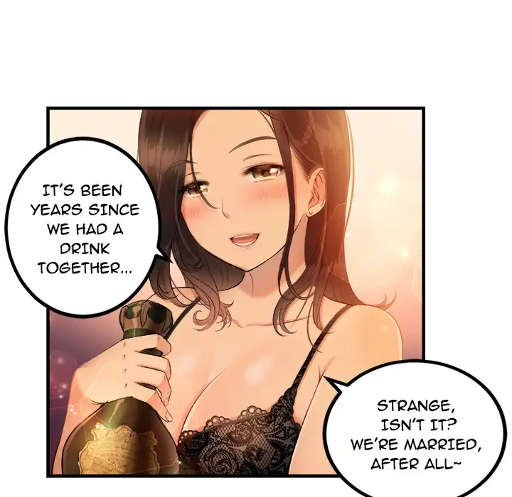 Yuri’s Part Time Job page 53