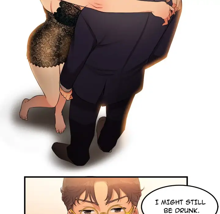 Yuri’s Part Time Job page 57