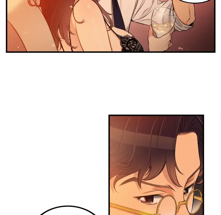 Yuri’s Part Time Job page 68