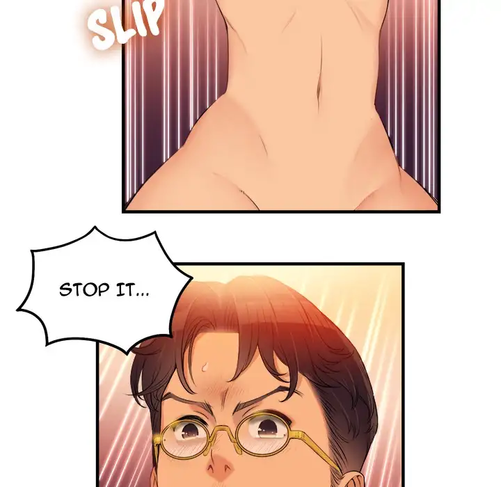 Yuri’s Part Time Job page 77