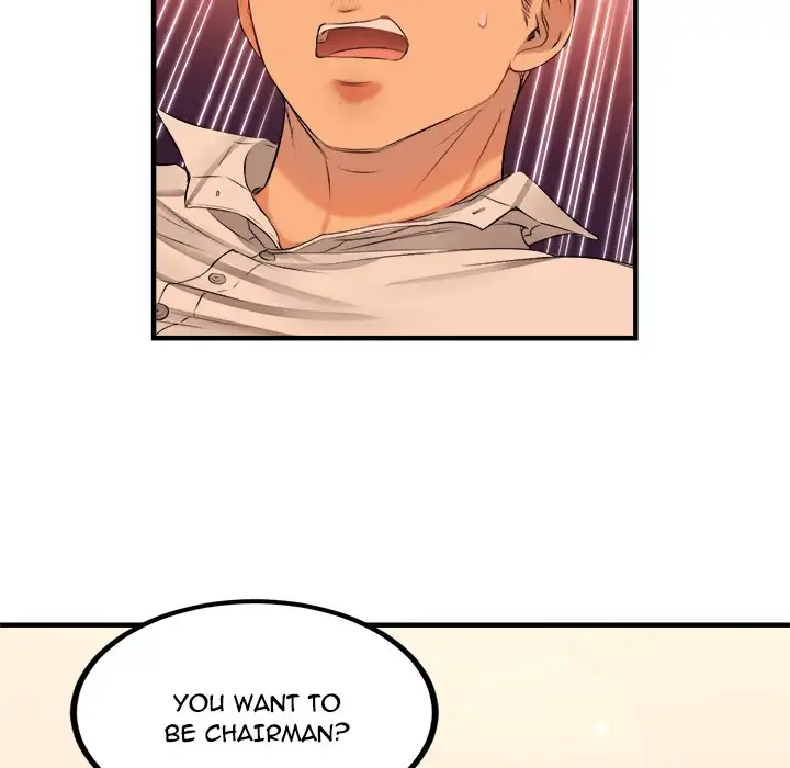 Yuri’s Part Time Job page 78