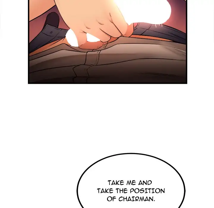 Yuri’s Part Time Job page 82