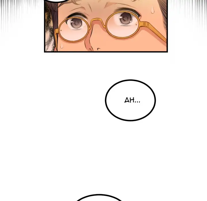 Yuri’s Part Time Job page 94