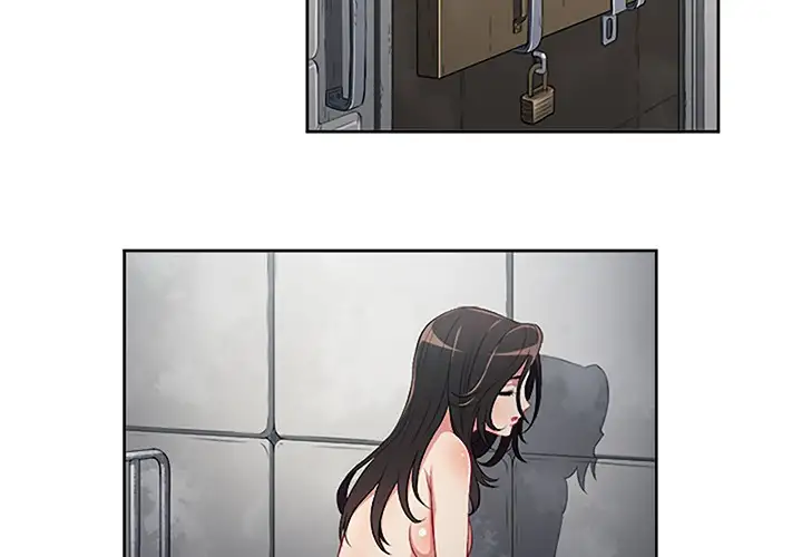 Yuri’s Part Time Job page 4