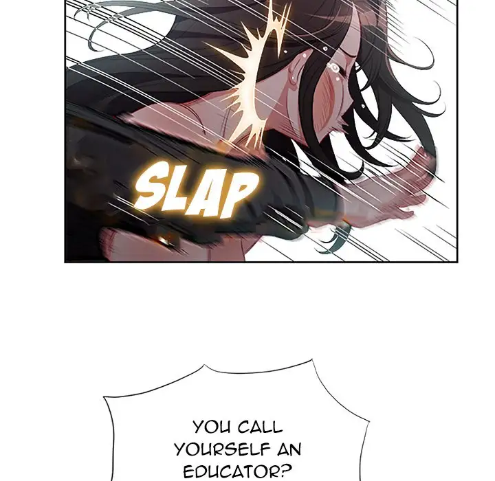 Yuri’s Part Time Job page 11