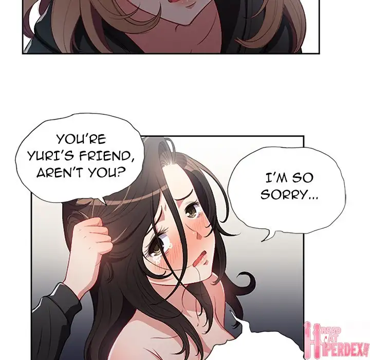 Yuri’s Part Time Job page 15