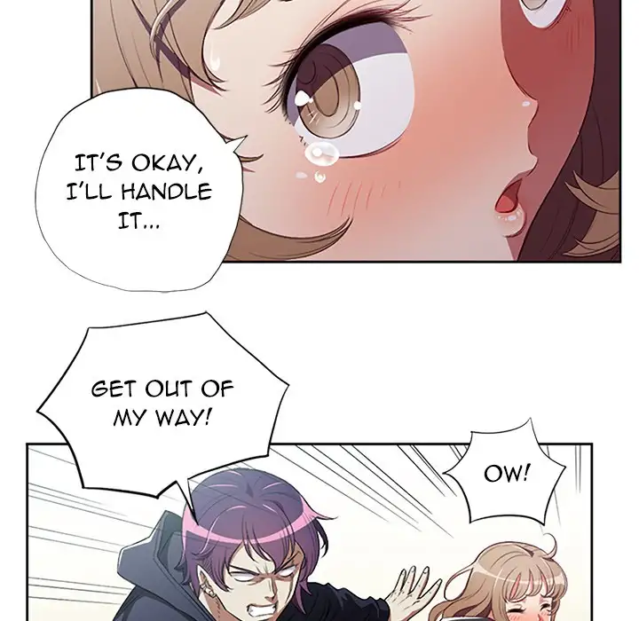Yuri’s Part Time Job page 23