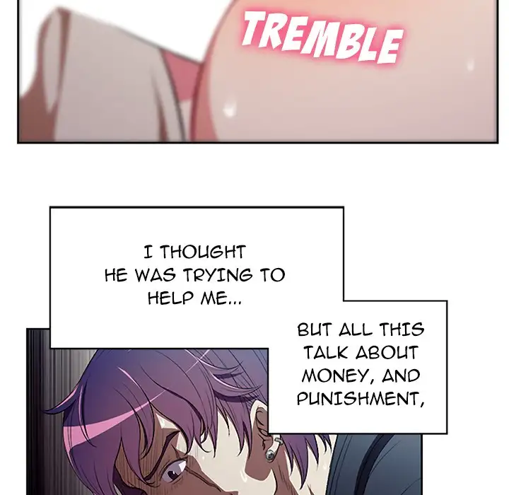 Yuri’s Part Time Job page 36
