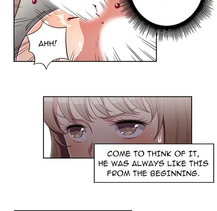 Yuri’s Part Time Job page 38