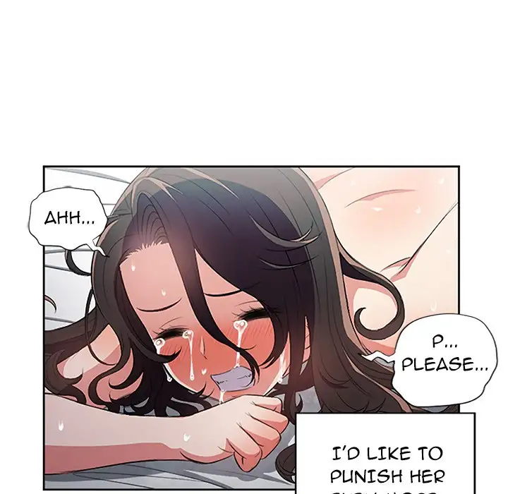 Yuri’s Part Time Job page 49
