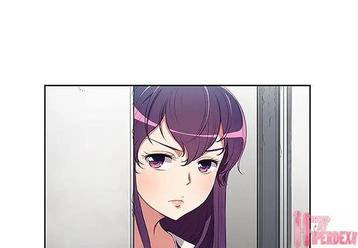 Yuri’s Part Time Job page 1