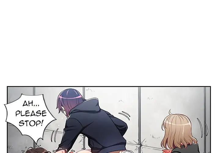 Yuri’s Part Time Job page 3